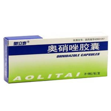 奥硝唑胶囊(奥立泰)包装主图 奥硝唑胶囊(奥立泰)包装主图