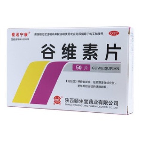 谷维素片(秦诺宁康)包装主图 谷维素片(秦诺宁康)包装主图