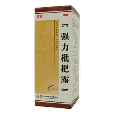 强力枇杷露(维威)包装主图 强力枇杷露(维威)包装主图