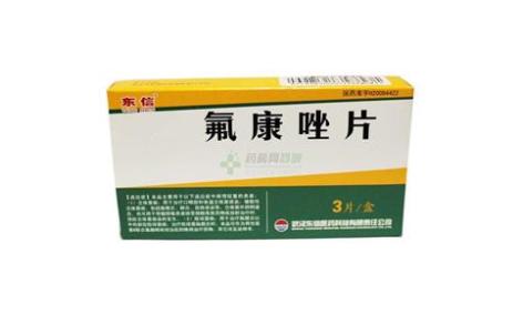 氟康唑片(东信)主图 氟康唑片(东信)主图