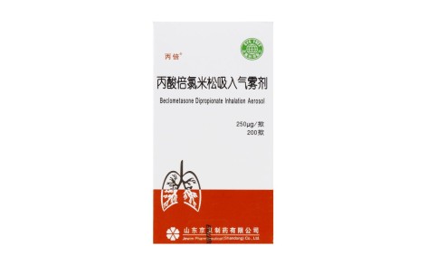 丙酸倍氯米松吸入气雾剂(京卫)主图 丙酸倍氯米松吸入气雾剂(京卫)主图