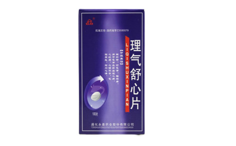 理气舒心片(通化)主图 理气舒心片(通化)主图