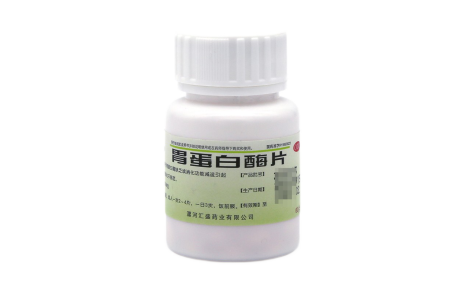 胃蛋白酶片(双汇)主图 胃蛋白酶片(双汇)主图