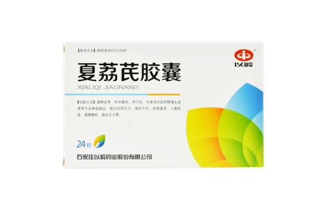 夏荔芪胶囊(以岭)主图 夏荔芪胶囊(以岭)主图