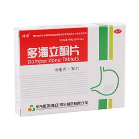多潘立酮片(博华)包装主图 多潘立酮片(博华)包装主图