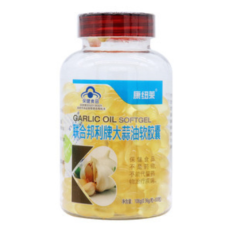 大蒜油软胶囊(康纽莱)包装主图