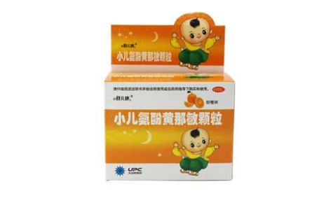 小儿氨酚黄那敏颗粒(舒儿康)主图 小儿氨酚黄那敏颗粒(舒儿康)主图