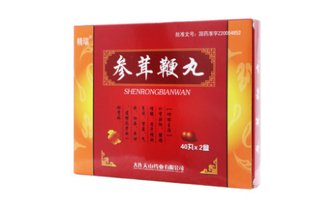 参茸鞭丸()主图