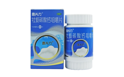 牡蛎碳酸钙咀嚼片(盖天力)主图 牡蛎碳酸钙咀嚼片(盖天力)主图