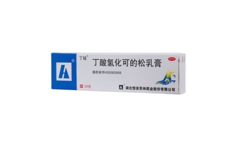 丁酸氢化可的松乳膏(丁轻)主图 丁酸氢化可的松乳膏(丁轻)主图