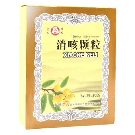 消咳颗粒(百灵)包装侧面图2 消咳颗粒(百灵)包装侧面图2