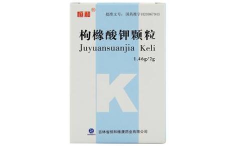 枸橼酸钾颗粒(恒和)主图 枸橼酸钾颗粒(恒和)主图