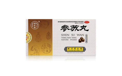 参苏丸(同仁堂)主图 参苏丸(同仁堂)主图