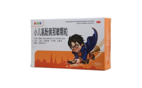 小儿氨酚黄那敏颗粒(米阿卡)主图 小儿氨酚黄那敏颗粒(米阿卡)主图