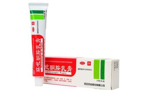 环吡酮胺乳膏(哈迪)主图 环吡酮胺乳膏(哈迪)主图