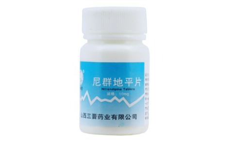 尼群地平片(鹊山)主图 尼群地平片(鹊山)主图