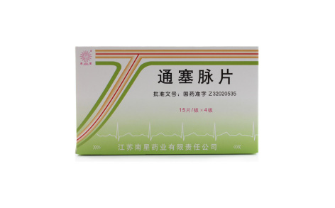 通塞脉片(南星)主图 通塞脉片(南星)主图