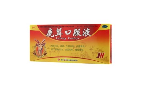 鹿茸口服液(金汇)主图