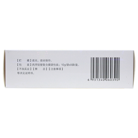 赖氨酸维B12颗粒(米阿卡)包装侧面图4