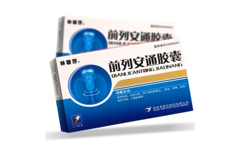 前列安通胶囊(林碧莎)主图 前列安通胶囊(林碧莎)主图