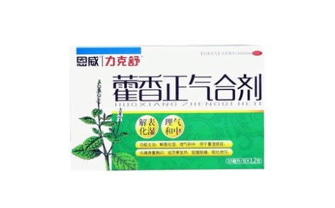 藿香正气合剂(地威)主图 藿香正气合剂(地威)主图