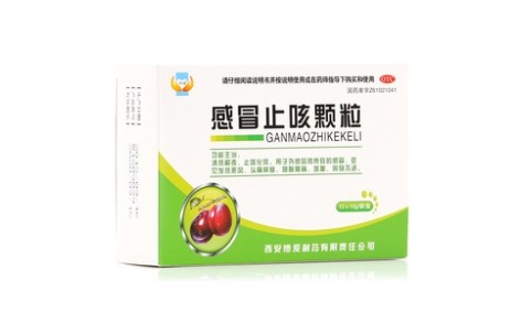 感冒止咳颗粒(博爱)主图 感冒止咳颗粒(博爱)主图