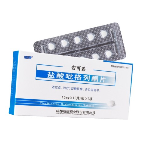 盐酸吡格列酮片(迪康)包装主图 盐酸吡格列酮片(迪康)包装主图