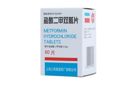 盐酸二甲双胍片(信誼)主图 盐酸二甲双胍片(信誼)主图