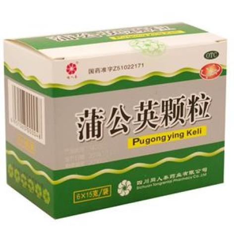 蒲公英颗粒(同人泰)包装主图