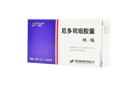 厄多司坦胶囊(坦通)主图 厄多司坦胶囊(坦通)主图