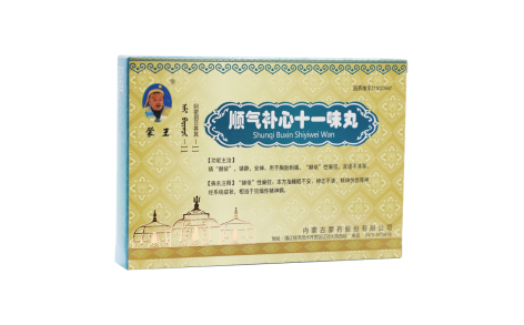 顺气补心十一味丸(蒙王)主图 顺气补心十一味丸(蒙王)主图