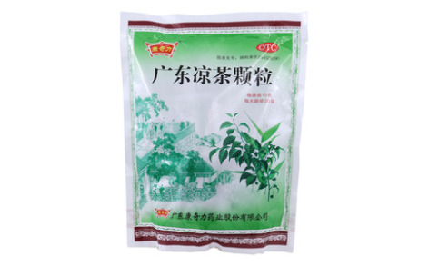 广东凉茶颗粒(康奇力)主图 广东凉茶颗粒(康奇力)主图