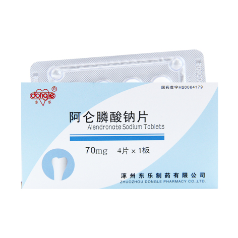 阿仑膦酸钠片(东乐)包装主图 阿仑膦酸钠片(东乐)包装主图