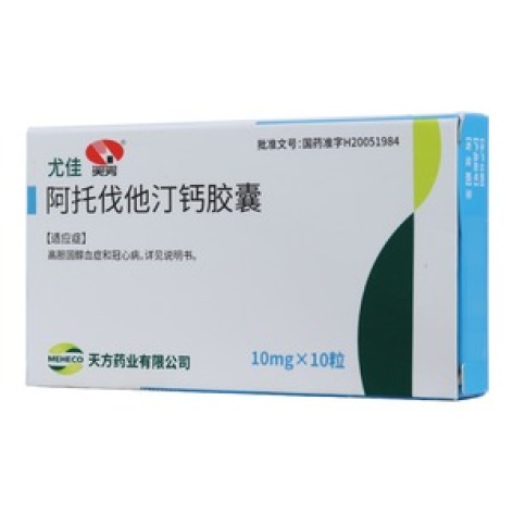 阿托伐他汀钙胶囊(尤佳)包装主图 阿托伐他汀钙胶囊(尤佳)包装主图