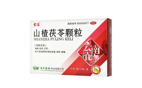 山楂茯苓颗粒(云植)主图 山楂茯苓颗粒(云植)主图