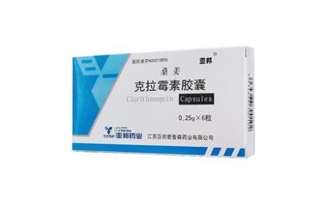 克拉霉素胶囊(桑美)主图 克拉霉素胶囊(桑美)主图