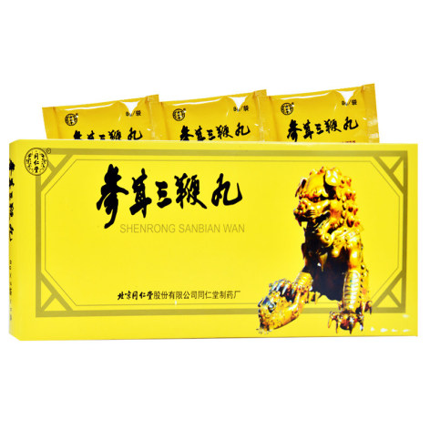 参茸三鞭丸(同仁堂)包装主图 参茸三鞭丸(同仁堂)包装主图