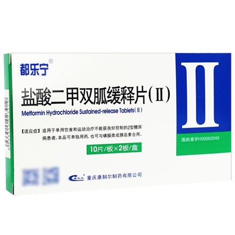 盐酸二甲双胍缓释片(Ⅱ)(都乐宁)包装侧面图2 盐酸二甲双胍缓释片(Ⅱ)(都乐宁)包装侧面图2