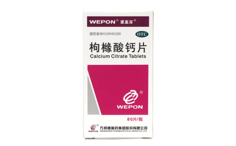 枸橼酸钙片(万邦信诺康)主图 枸橼酸钙片(万邦信诺康)主图