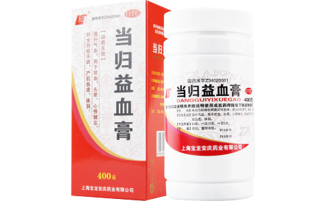 当归益血膏(上龙)主图