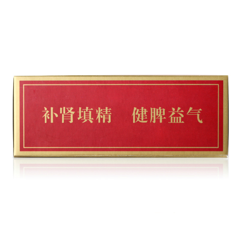 全鹿丸(民济)包装侧面图4