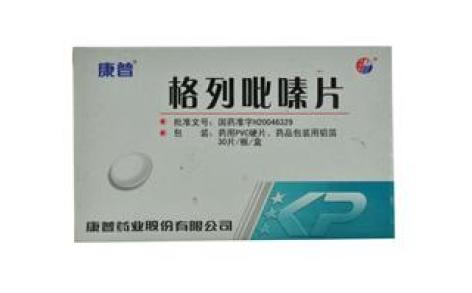 格列吡嗪片(康普)主图 格列吡嗪片(康普)主图