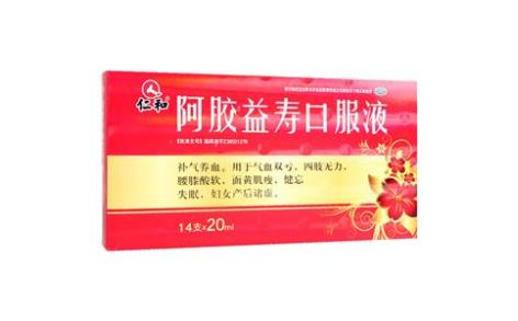 阿胶益寿口服液(半边天)主图