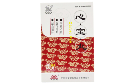 心宝丸(太安堂)主图 心宝丸(太安堂)主图