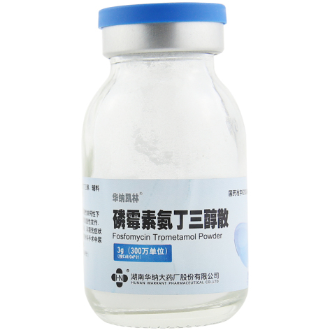 磷霉素氨丁三醇散(华纳)包装侧面图2 磷霉素氨丁三醇散(华纳)包装侧面图2