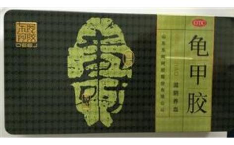 龟甲胶(东阿阿胶)主图