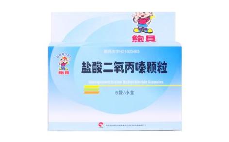 盐酸二氧丙嗪颗粒(丹东)主图
