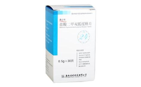盐酸二甲双胍缓释片(唐必呋)主图