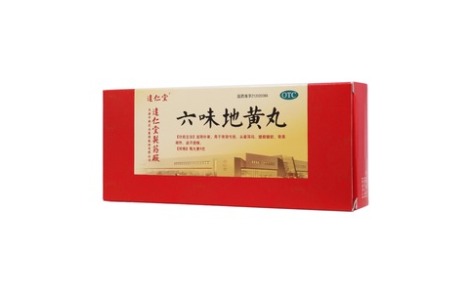 六味地黄丸(逹仁堂)主图 六味地黄丸(逹仁堂)主图