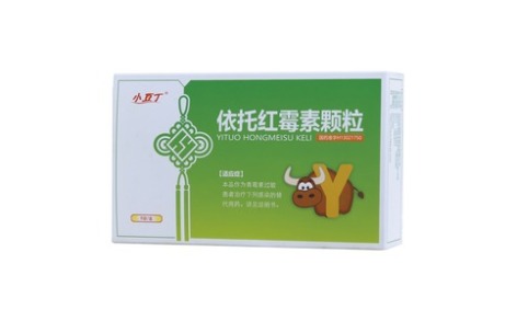 依托红霉素颗粒(小豆丁)主图 依托红霉素颗粒(小豆丁)主图
